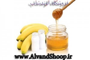 درمان خانگی چروک