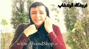 چالش سطل یخ در چهره های ایرانی
