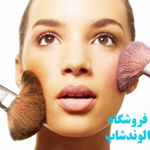 کرم پف صورت