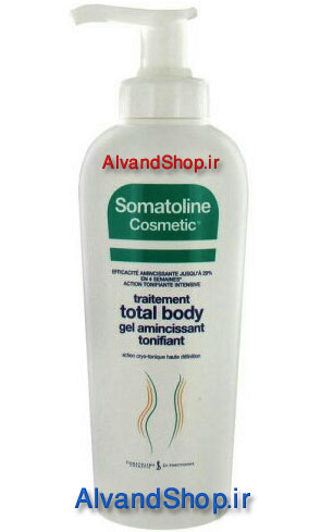 Somatoline slimming gel cream